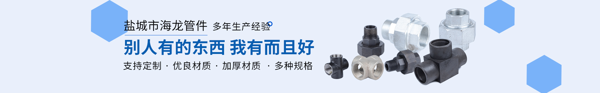 行業(yè)新聞 行業(yè)新聞