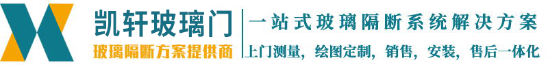 山東伯朗特智能裝備有限公司
